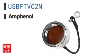 USBFTVC2N