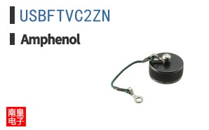 USBFTVC2ZN