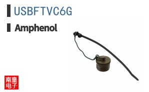 USBFTVC6G