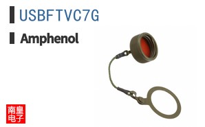 USBFTVC7G