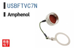 USBFTVC7N