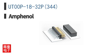 UT00P-18-32P(344)