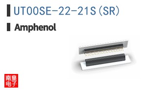 UT00SE-22-21S(SR)