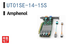 UT01SE-14-15S