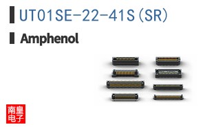 UT01SE-22-41S(SR)