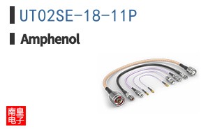 UT02SE-18-11P