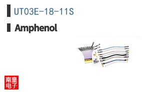UT03E-18-11S