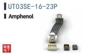 UT03SE-16-23P