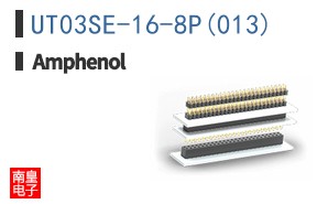 UT03SE-16-8P(013)