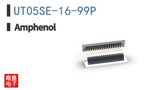 UT05SE-16-99P