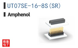UT07SE-16-8S(SR)