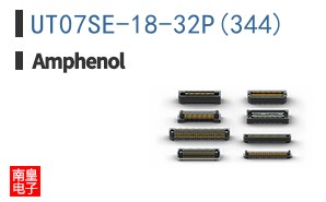 UT07SE-18-32P(344)