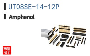 UT08SE-14-12P