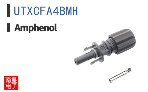 UTXCFA4BMH