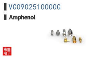 VC0902510000G