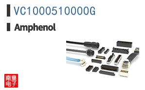 VC1000510000G