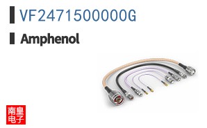 VF2471500000G