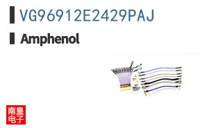 VG96912E2429PAJ