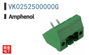 VK0252500000G