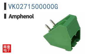 VK0271500000G