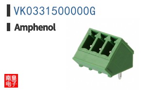 VK0331500000G