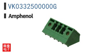 VK0332500000G