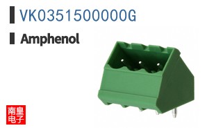 VK0351500000G