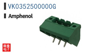 VK0352500000G