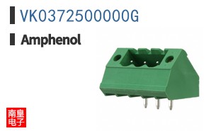 VK0372500000G