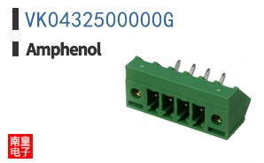 VK0432500000G