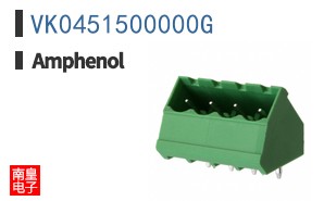 VK0451500000G