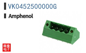 VK0452500000G