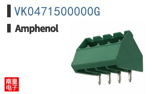 VK0471500000G