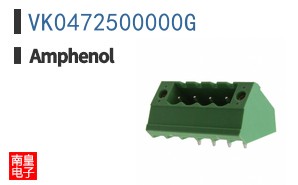 VK0472500000G