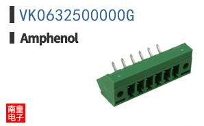 VK0632500000G