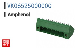 VK0652500000G