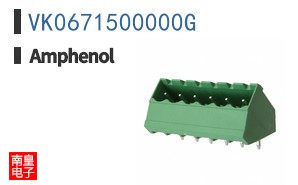 VK0671500000G