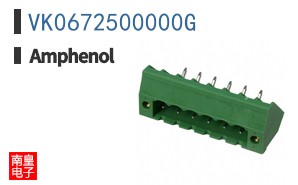 VK0672500000G