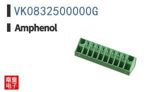 VK0832500000G