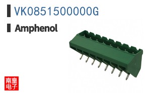 VK0851500000G