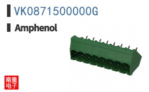 VK0871500000G