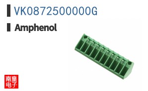 VK0872500000G