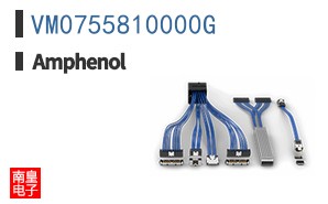 VM0755810000G