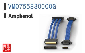VM0755830000G