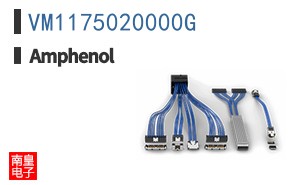 VM1175020000G