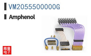 VM2055500000G