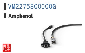 VM2275800000G