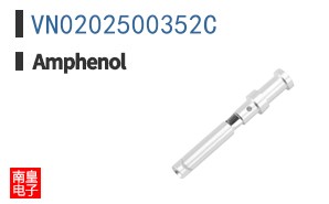 VN0202500352C