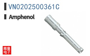 VN0202500361C