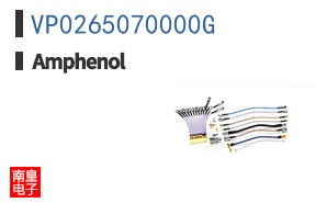 VP0265070000G